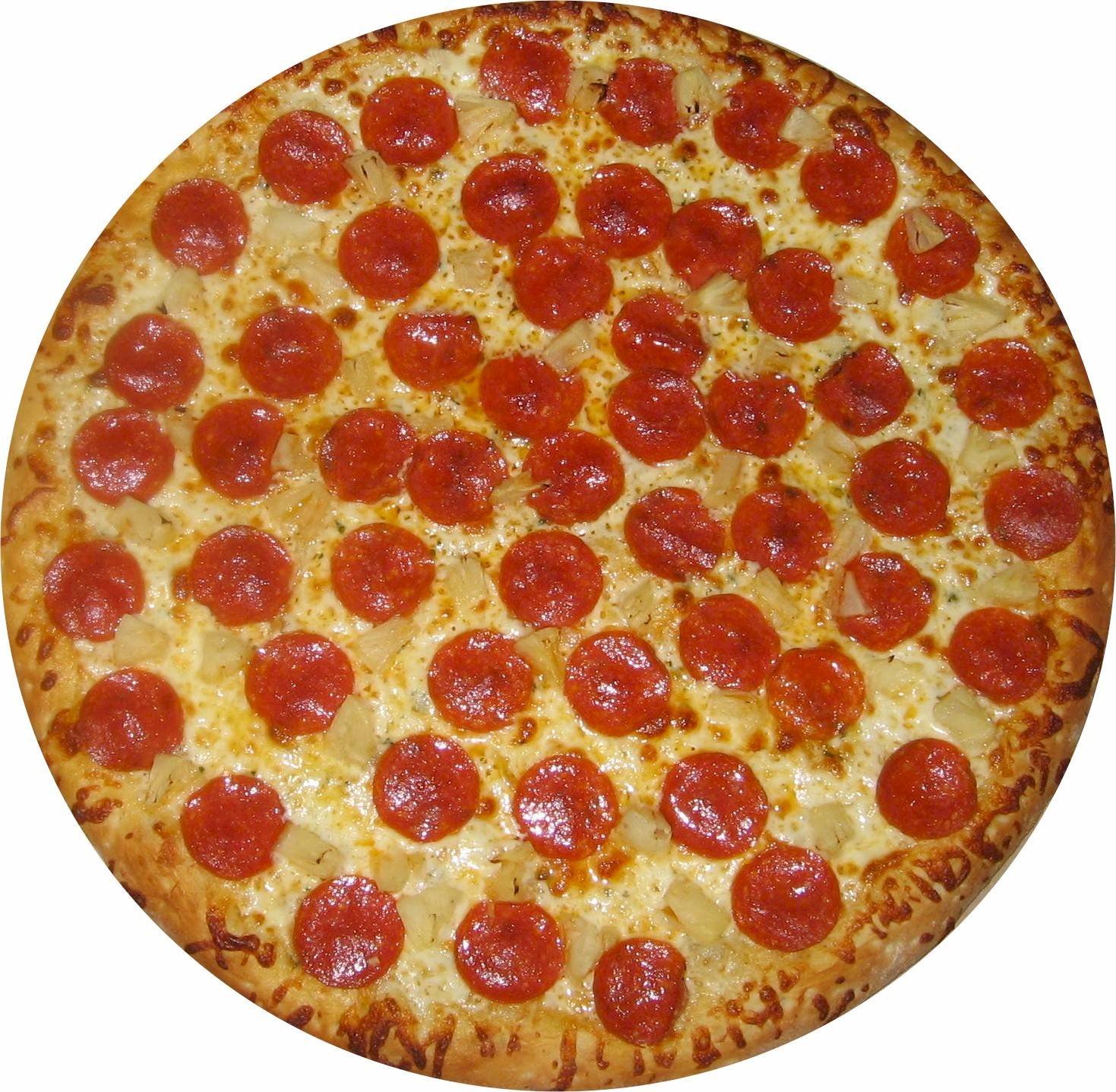 PepperoniPizza-full.jpg